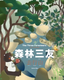 The Three Foresteers go Hiking book cover